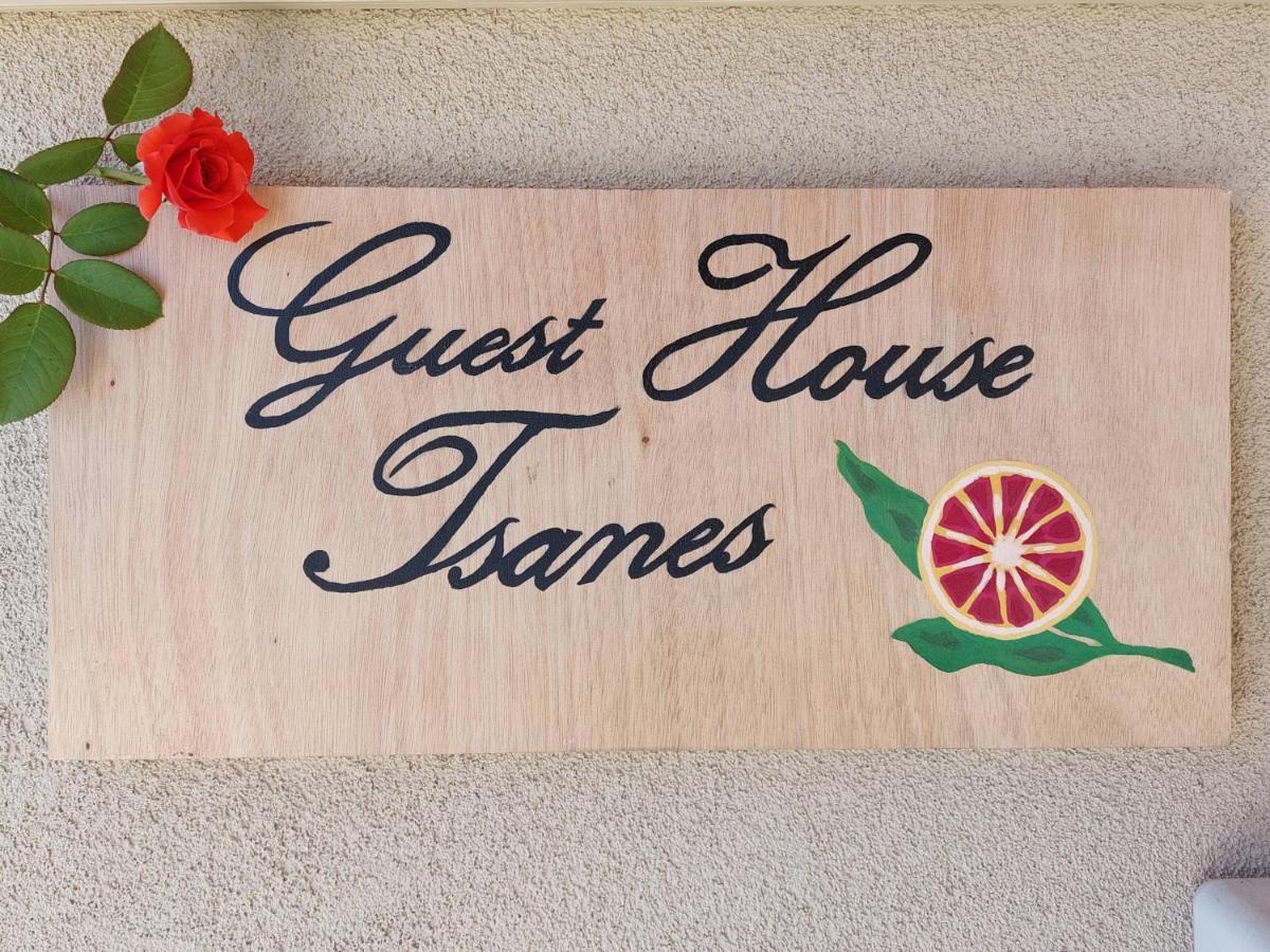 Guest House Tsanes Pinakokhorion 外观 照片